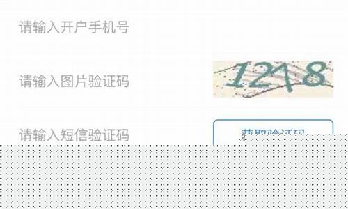 东方期货开户(东方期货app下载)_https://www.czdghg.com_大商所_第1张
