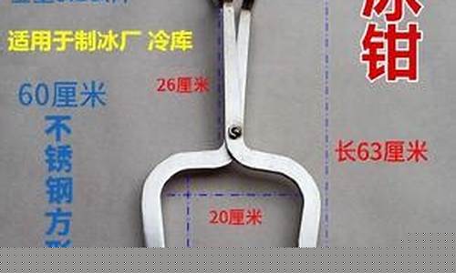 锣纹钢期货(螺纹钢期货价格)_https://www.czdghg.com_上期所_第1张
