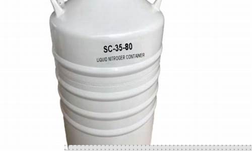 液氮期货(液氮行情网站)_https://www.czdghg.com_大商所_第1张