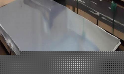 热扎期货(热轧卷期货2021)_http://www.czdghg.com_郑商所_第1张