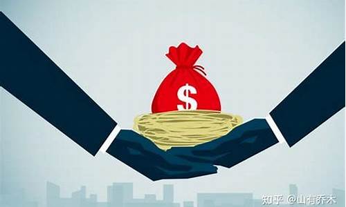 什么是期货投资者保障基金(期货投资者保障基金的筹集管理和使用的具体办法)_https://www.czdghg.com_上期所_第1张