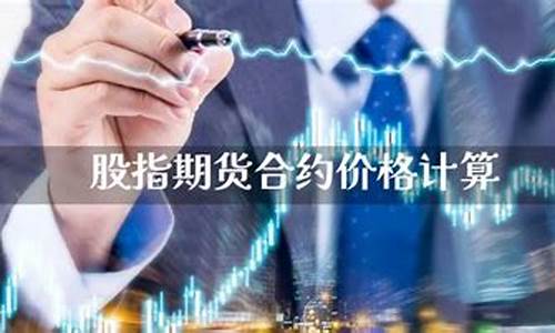 花椒期货价格(花椒价格指数)_https://www.czdghg.com_大商所_第1张