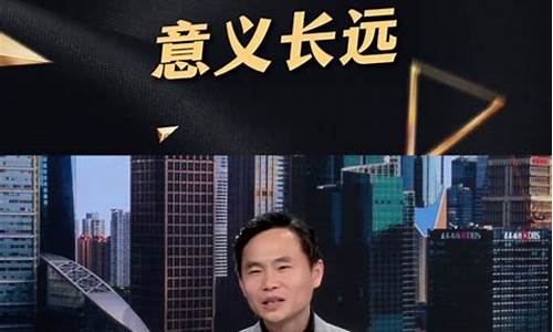 武汉期货女(武汉女子炒期货的传奇故事)_https://www.czdghg.com_上期所_第1张