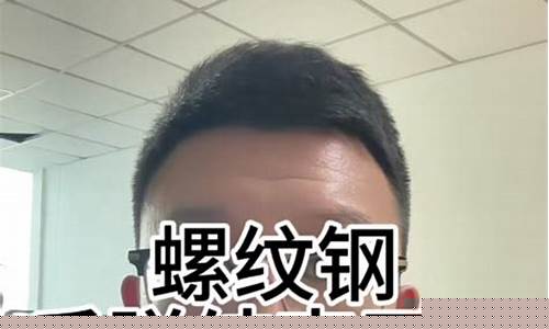 期货大世界_https://www.czdghg.com_广期所_第1张