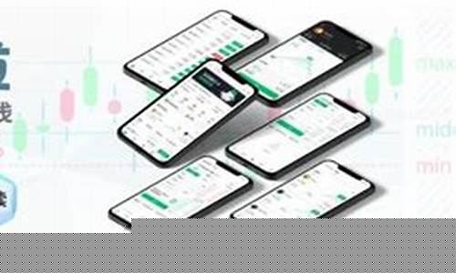 货币期货合约(货币期货合约定价公式)_https://www.czdghg.com_广期所_第1张