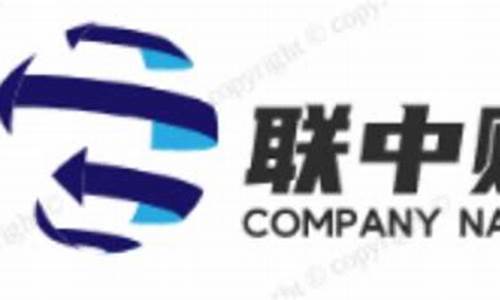 连云港期货开户(连云港期货公司)_https://www.czdghg.com_上期所_第1张