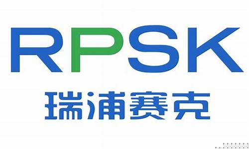赛克期货_https://www.czdghg.com_郑商所_第1张