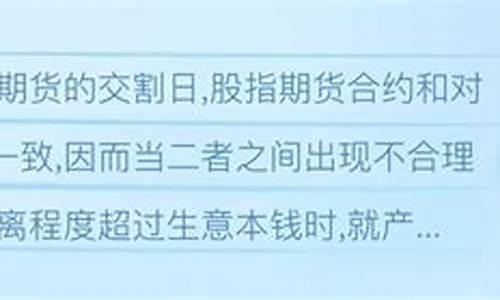 百裕期货招商(百裕期货招商部电话)_https://www.czdghg.com_大商所_第1张