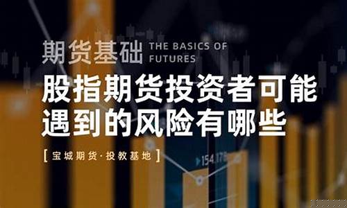 期货投资网(期货网站大全)_https://www.czdghg.com_上期所_第1张