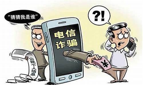 华泰有期货吗(华泰有期货股指app吗)_http://www.czdghg.com_郑商所_第1张