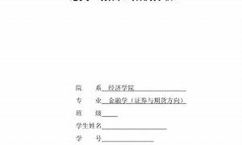 铝期货与现货(铝期货现在跟外盘吗)_https://www.czdghg.com_中金所_第1张