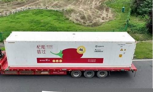 世通期货官网_https://www.czdghg.com_广期所_第1张