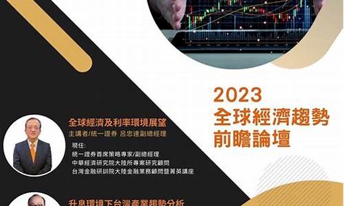 猎豹系统期货(猎豹股市)_http://www.czdghg.com_广期所_第1张