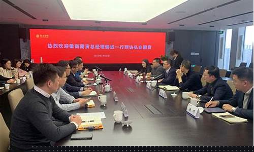 芜湖弘业期货(弘业期货电话)_http://www.czdghg.com_上期所_第1张