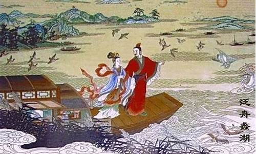 范蠡期货(范蠡致富)_http://www.czdghg.com_郑商所_第1张