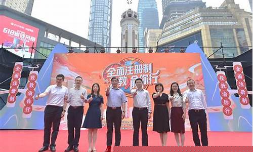重庆期货市场(重庆期货公司有哪些营业部)_https://www.czdghg.com_上期所_第1张