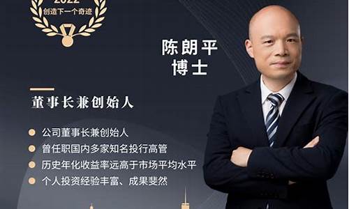 深圳期货交易员招聘(深圳期货交易员招聘)_https://www.czdghg.com_大商所_第1张