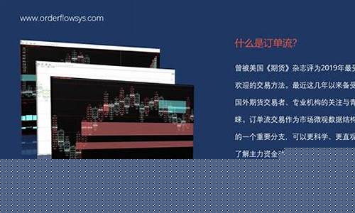 美国期货耍赖(美国期货用什么软件)_https://www.czdghg.com_大商所_第1张