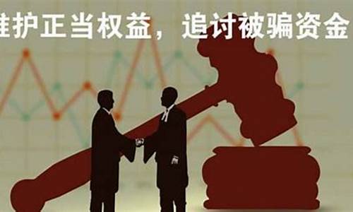华创期货是正规的吗(华创期货公司官网)_https://www.czdghg.com_大商所_第1张