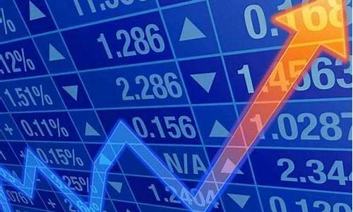 期货信息公司怎么样(期货平台公司)_http://www.czdghg.com_上期所_第1张