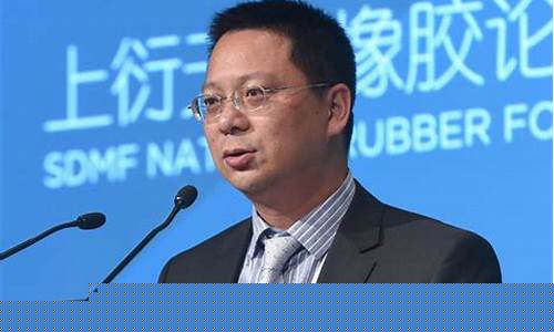 期货总监(期货总监鲍建平简历介绍)_https://www.czdghg.com_上期所_第1张