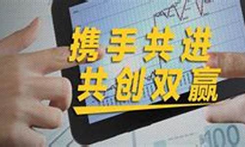 中阳期货官网(中阳期货软件下载)_https://www.czdghg.com_大商所_第1张