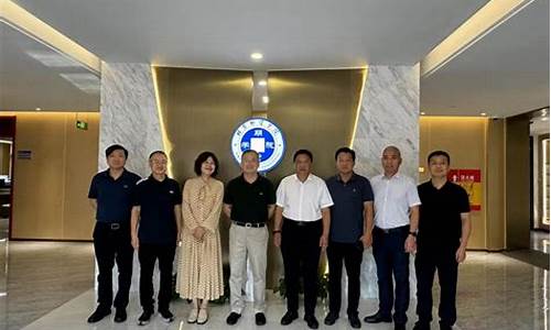 王总期货(华尔街期货之王)_http://www.czdghg.com_郑商所_第1张