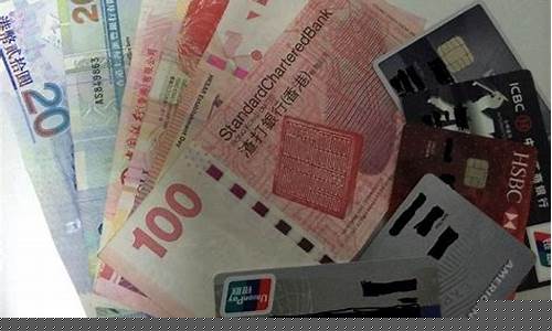 证券期货外汇(证券期货外汇模拟交易报告)_https://www.czdghg.com_中金所_第1张