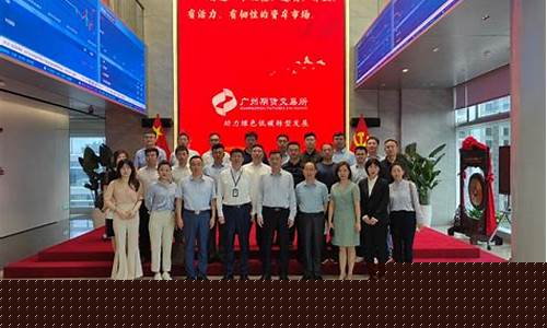 山东期货大师(山东期货大师是谁)_https://www.czdghg.com_大商所_第1张