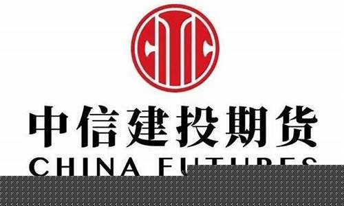 期货黑色系品种是哪些(期货黑色板块有哪些)_https://www.czdghg.com_上期所_第1张