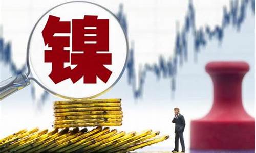 期货近期(期货近期和远期合约差价过大)_https://www.czdghg.com_广期所_第1张