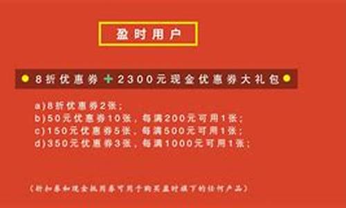 期货就得重仓(期货重仓交易日内危害)_https://www.czdghg.com_郑商所_第1张