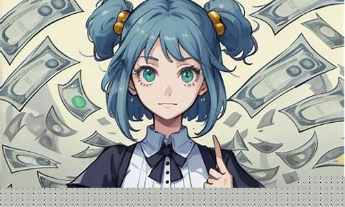 铝材期货大赚(铝材 期货)_https://www.czdghg.com_广期所_第1张