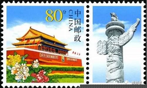 邮票期货(邮币卡期货)_https://www.czdghg.com_上期所_第1张
