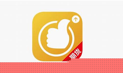 期货交易app哪个好(期货交易APP哪个好用)_http://www.czdghg.com_中金所_第1张