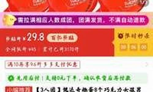 小行家期货(小行家期货有限公司)_http://www.czdghg.com_中金所_第1张