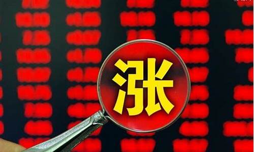 期货高手境界(期货高手1)_https://www.czdghg.com_郑商所_第1张
