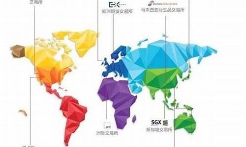 期货香港通道(香港直达期货)_https://www.czdghg.com_上期所_第1张