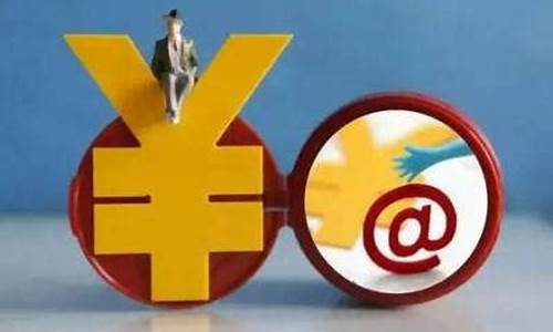 石家庄期货开户(石家庄期货开户选哪家好)_https://www.czdghg.com_上期所_第1张