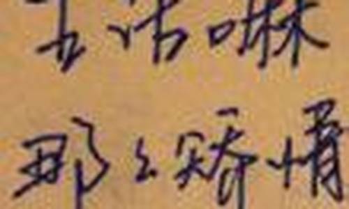 缧纹期货(今日镙纹期货价)_https://www.czdghg.com_上期所_第1张
