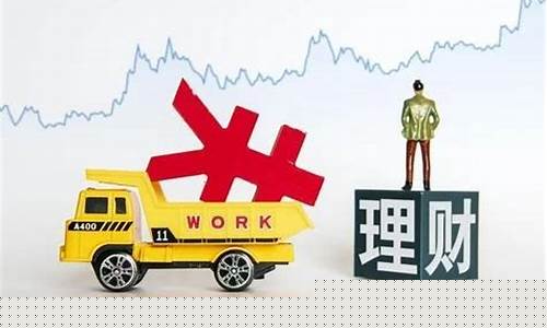 现货与期货的区别(现货与期货的区别与联系)_http://www.czdghg.com_上期所_第1张
