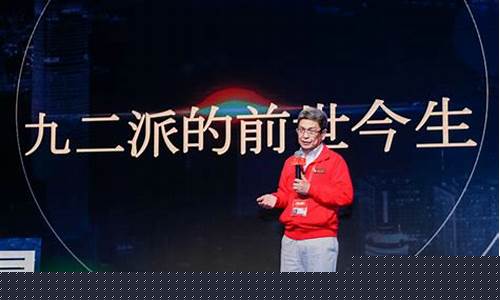 田源期货(田源期货第一人)_http://www.czdghg.com_大商所_第1张
