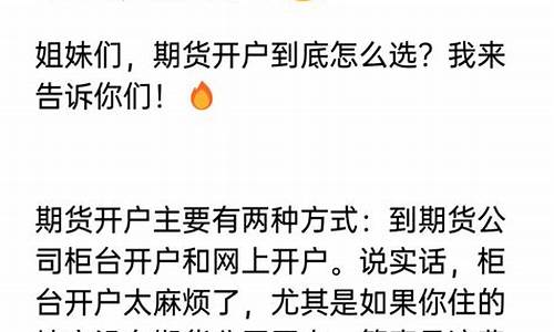 3c期货_http://www.czdghg.com_郑商所_第1张