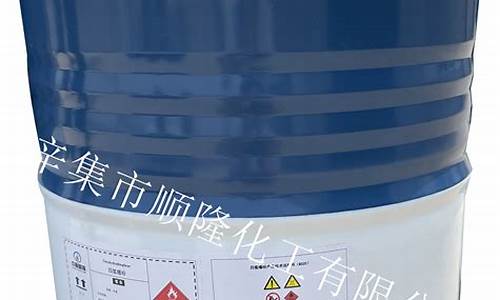 辛集期货公司(辛集期房最新消息)_http://www.czdghg.com_中金所_第1张