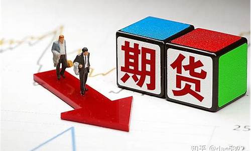 期货与现货的区别(期货和现货有什么关系)_http://www.czdghg.com_中金所_第1张
