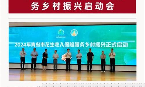 青岛银河期货(青岛银河期货经理人)_https://www.czdghg.com_上期所_第1张