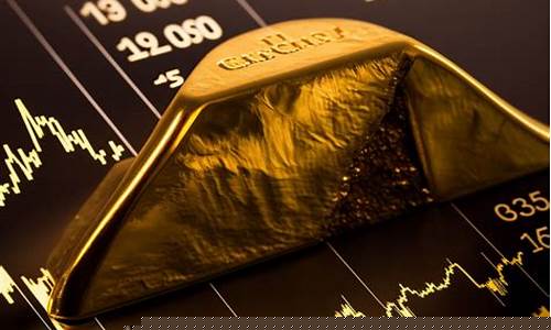 黄金期货上涨(黄金期货上涨即时)_https://www.czdghg.com_中金所_第1张