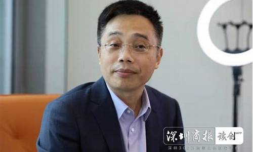 期货公司经理(期货公司经理年薪多少)_http://www.czdghg.com_中金所_第1张