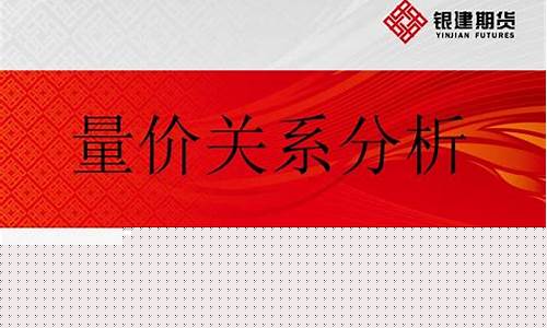 银建期货官网(银建国际控股集团有限公司官网)_http://www.czdghg.com_广期所_第1张
