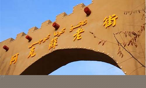 阿克苏期货_http://www.czdghg.com_郑商所_第1张